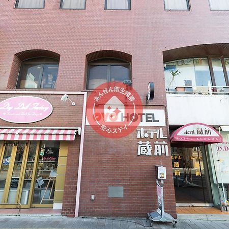 Hotel Kuramae Tokió Kültér fotó